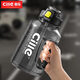 Cille (cille) large-capacity water cup for men's sports and fitness kettle, high temperature resistant summer bucket, big belly cup, gray - rope type 1500ml