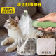 Pekingese cat comb, cat and dog combing and thinning comb, special cleaner, pet knot removal and floating hair dog hair comb, one comb, three uses, matcha green - small combing/thinning/