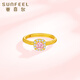 Libiao gold ring pure gold small sugar cube ring inlaid with zircon ring square adjustable ring for your girlfriend small sugar cube pure gold ring 2.30g