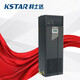 KSTAR computer room precision air conditioner archive room base station warehouse laboratory ST017 front air supply air conditioner constant temperature and humidity cooling capacity 17.5kW including outdoor unit KCS024HNA