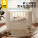 Babypods crib splicing multi-functional liftable children's bed movable baby bed newborn baby sleep artifact 0 formaldehyde care hanging basket + coconut palm mattress