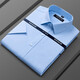Camisa oficial de Yager Store Store Oficial de manga corta 2025 Summer de hombres New Business Casual Reta profesional sin planchar y Anti-Wrinking White [Blue and White Star] DX6630 38 100-120