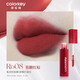 Color Key Colaqui series air lip glaze R608 mini lipstick non-stick cup matte matte New Year gift for girlfriend