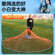 Dilimo cast net, hand-thrown fish net, fishing net, Frisbee net, Frisbee fishing net, tire line fishing gear, fishing net spin net, chain weighted version, tire line Frisbee net - 1 finger, diameter 7.2 meters - height 3.6 meters