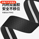 Baichao road handlebar belt bicycle handlebar wrapping belt non-slip breathable friction and corrosion resistant strap equipment accessories universal pattern carbon fiber - black