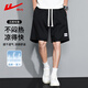 Pull-back shorts, summer men's outdoor wear, three-quarter pants, trendy pants, men's loose, sports and leisure, quick-drying men's pants, black XL