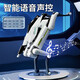 Huaqiangbei S10ultra2025 Neues intelligentes Roboterhund Künstliche Stimme Schwarzer Technologie Bluetooth Handy Fernbedienung Elektrische Jungenspielzeug -KI -Kugel enthält 500 Runden Water Bullet + Holding Mobiltelefon Hund