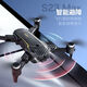 DJI Elf Drone's new drone aerial photography quadcopter remote control aircraft children's toys 8k high definition brushless top-fitting * carbon chisel-gold [electric dual lens] optical flow obstacle avoidance three-electric version * triple battery life