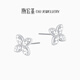 Chao Acer Platinum Four-leaf Clover Platinum Earrings for Women PT950 Earrings Sparkling Platinum Birthday Gift Priced at RMB 300 for one pair, free silicone ear plugs 2.35g