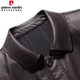 Pierre Cardin leather jacket men's spring and autumn business casual lapel leather jacket middle-aged men's dad's jacket tops for men