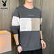 Playboy (PLAYBOY) sweatshirt men's 2026 spring long-sleeved T-shirt men's jacket casual men's loose round neck tops
