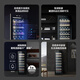Haier household red wine cabinet, vertical humidifier, refrigerated fresh-keeping cabinet, air-cooled cabinet, wine wine cabinet, refrigerated fresh-keeping display cabinet, tea cigar cabinet, first-class energy efficiency, 360 liters, 171 bottles, intelligent defogging + electronic temperature control, piano black