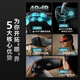 Philips (PHILIPS) eye massager [Silent nap] massage eye mask eye massager hot compress eye protection device eye fatigue soothing visual boyfriend and girlfriend birthday gift 3104E