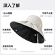 MISSION UV vinyl sun hat for women, shell sun hat, fisherman hat, summer face covering, anti-UV, large brim hat
