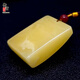 Royal honey natural amber beeswax pendant safe and sound brand square cut card hand piece raw ore without optimization sent national inspection certificate D031606 27.4 grams (with national inspection certificate)