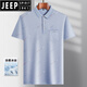 Jeep Spirit Middle-Eds Lapa de la solapa corta Camiseta de manga corta Daddy Summer Polo Base Base de mediana edad de mediana edad y anciana Seda media manga Hombres de hielo seda-9855 bolsillo real de bolsillo real m 48/165