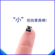 Zejie 6*6 tactile switch 12*12 patch 4.3/7/8/9/10/11/13mm micro button button vertical plug-in 6*6*5.5 (20 pieces)