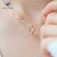 Ryan Smart Polaris 18K gold inlaid diamond four-pointed star pendant, birthday gift for girlfriend, rose gold