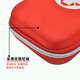 Travel outdoor portable first aid kit set car home medical kit emergency medical kit red (18 categories 44-piece set)