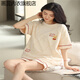 
Huarui pajamas for women in summer pure cotton shorts can be worn outside 2025 new home clothing set 9856 Single size M code recommended 80-100Jin [Jin equals 0.5 kg]