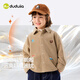 Dudujia anti-static boys' winter shirt children's winter velvet outerwear baby skin-friendly clothes girls and children's clothing trendy military green 120