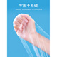 Haishi Hainuo shower waterproof bag arm and ankle postoperative shower waterproof cover plaster leak-proof wound water ingress gloves foot cover 50cm long foot cover 10 pieces + 2.5cm tape