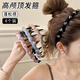 Crystal headband light luxury women's 2025 new high-ceiling hair hole headband high-end hairpin headwear practical birthday gift
