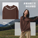 Beneunder long-sleeved T-shirt women's bottoming shirt loose inner wear can be worn outside Western style 2025 new autumn and winter clothing women's high-end
