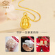 Chinese jewelry gold pendant for men and women, pure gold gourd Fulu gold necklace, birthday gift for mother, girlfriend, girlfriend