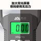 Xiangshan Electronic Scale Portable Express Scale Portable Luggage Scale High-Precision Small Accurate Gram Scale Airport Fishing Hook Scale 60kg Gray Upgraded Tpye-C Rechargeable Model