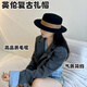 Xiang Jintong Sombrero francés de lana negro de alta calidad para mujer, estilo retro británico, ala plana simple, parte superior plana, sombrero único para mujer, caqui 56-58 cm M (56-58 cm)