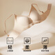 There is a tree liquid foundation underwear women's soft support seamless invisible push-up breast narrow shoulder strap beautiful back bra new style