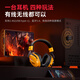 Titanium THS326 four-mode gaming headset Bluetooth wireless head-mounted 7.1 surround sound wired e-sports dedicated Delta Fearless Contract fps listening sound positioning first cherry limited edition