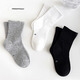 Cotton-filled children's socks, men's and women's mid-calf socks, autumn and winter Xinjiang cotton black and white student socks, medium and large children's socks, 8 pairs, black and white, 8 pairs, one size fits all, 16-18CM (suitable for shoe sizes 24-26)