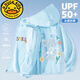 G.DUCKKIDS Girls' Sun Protection Clothes Summer Thin Jackets Girls' Women's 2025 New Breathable Ice Silk Sun Protection Clothing Air Conditioner Sun Protection Upf50+ Blue (Sun Face Chest Label_Good 140