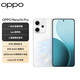 OPPO Reno14 Pro / Reno14 live broadcast artifact HD telephoto live photo 5G smart student photo AI phone OPPOReno14Pro Mermaid Reno14 Pro Dimensity 8450 16GB+512GB