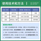 Guoguang Youlehong 8% corn and cabbage cytokinin to increase chlorophyll pesticide plant growth regulator 500ml