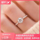 Pt950 platinum ring female hand bouquet moissanite diamond ring 18 platinum proposal for girlfriend birthday gift main diamond 50 points-closed 13-light luxury style