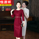 Hengyuanxiang high-end mother-in-law wedding banquet dress spring 2025 new wedding mother wedding dress mother-in-law dress burgundy three-quarter sleeves source manufacturer/quality XL recommended 110-120Jin Jin equals 0.5 kg