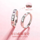 The only (Winy) 999 sterling silver couple ring pair, a pair of practical engagement rings, men's and women's birthday gift jewelry