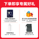 Huawei Smart Select Mobile Portable WiFi6 Triple Network Universal Wireless Network Card Portable 4G Car Laptop Plug and Play National Traffic 2025 Model 5g AX15B Dual Network Version + Annual Package 2000G Monthly