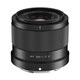 VILTROX AF 35mm F1.7 Z Nikon port UV set large aperture autofocus humanities fixed focus lens