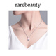 Rarebeauty natural pink crystal bear necklace female hibiscus stone pendant original design birthday gift for girlfriend