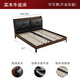 Gujia Home Jingdong Furniture New Chinese Style Solid Wood Bed Goose Feather Backrest Bag Thickened Cowhide Bed 1.8m x 2m Coco Black 9219
