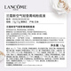 Lancôme's new pure air cushion #110 yellow white skin long-lasting makeup and skin-nourishing makeup gift box gift birthday gift for girlfriend