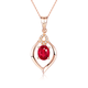 Tingliang 18K gold set with 0.8 carat ruby pendant and colorful treasure necklace with identification certificate as a gift for your lover. Pendant with 18K gold necklace