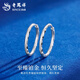 Lao Fengxiang PT950 platinum rhombus earrings for women new versatile platinum Mid-Autumn Festival gift for girlfriend and wife PT950 platinum rhombus earrings about 1g
