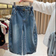 Ye Yu Girls Summer Suit 2025 New Korean Style Halter Vest Small Suspender Top Wide Leg Scimitar Jeans Suit Vest + Jeans 120