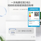海尔（Haier）冰柜200升300升以上超低温无需频繁除霜家用大容量节能速冻省电一级能效冷冻冷藏小型商用卧式冷柜 719L 【零下38度】超大容量约冻1000斤肉