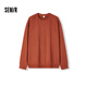 Semir sweatshirt men's solid color basic couple wear autumn loose round neck top unisex youth 101524116210